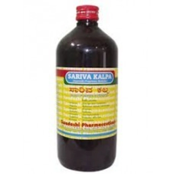 Swadeshi Sariva Kalpa 200ml - 3 x 200ml