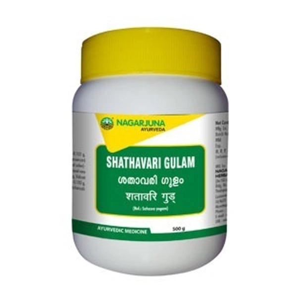 Nagarjuna Sathaavarigulam 500g - 5 x 500g