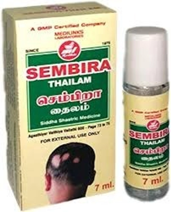 Medilink Laboratories Medilink Sembira Tailam 7ml - 3 x 7ml
