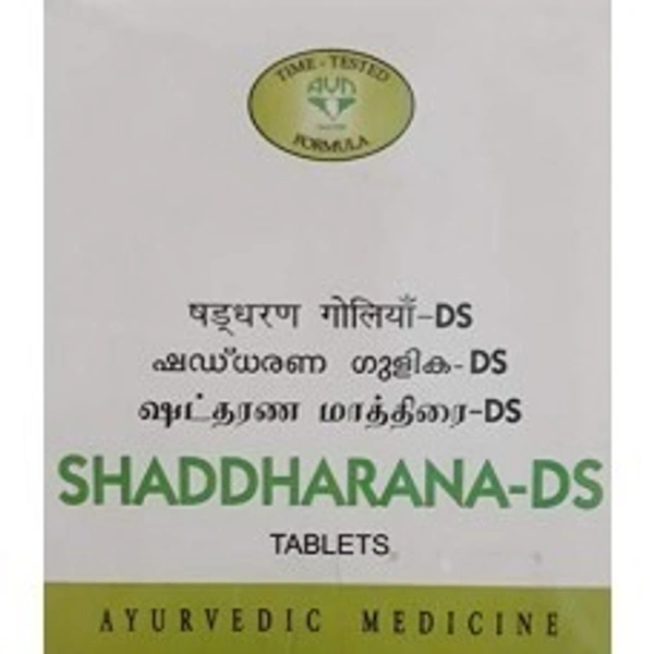 AVN Ayurveda  AVN Ayurveda Shaddrana - D S 10 Tablets - 6 x 10 Tablet