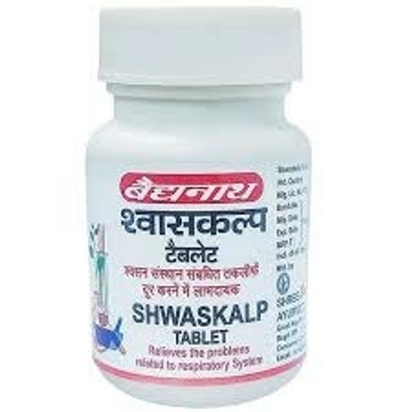 Baidyanath Shawaskalpa 50 Tablets  - 3 x 50 Tablets