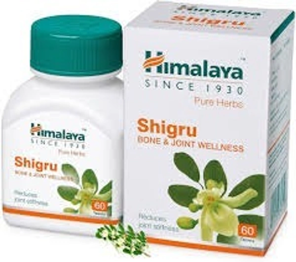 Himalaya Shigru 60 Tablets  - 5 x 60 Tablets