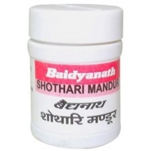 Baidyanath Shothari Mandur 40 Tablets  - 3 x 40 Tablets
