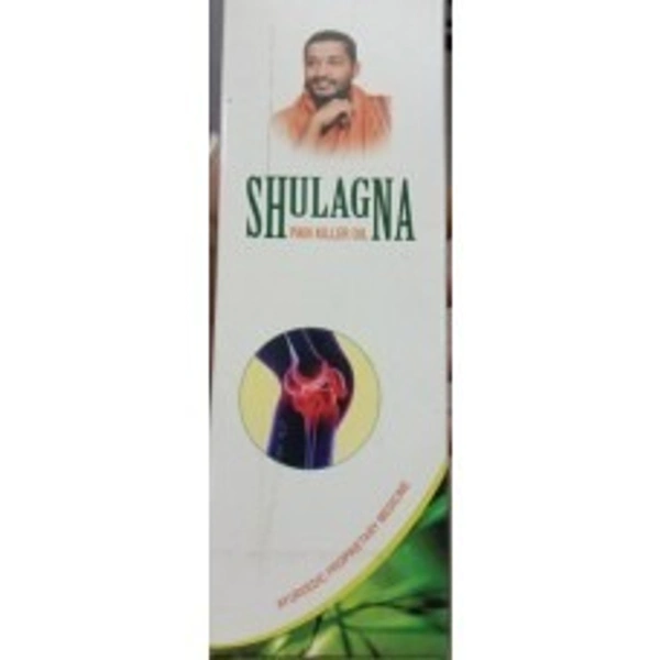 AAyush Santosh Guruji AAyush Shulagna Pain Killer Oil 100ml - 4 x 100ml