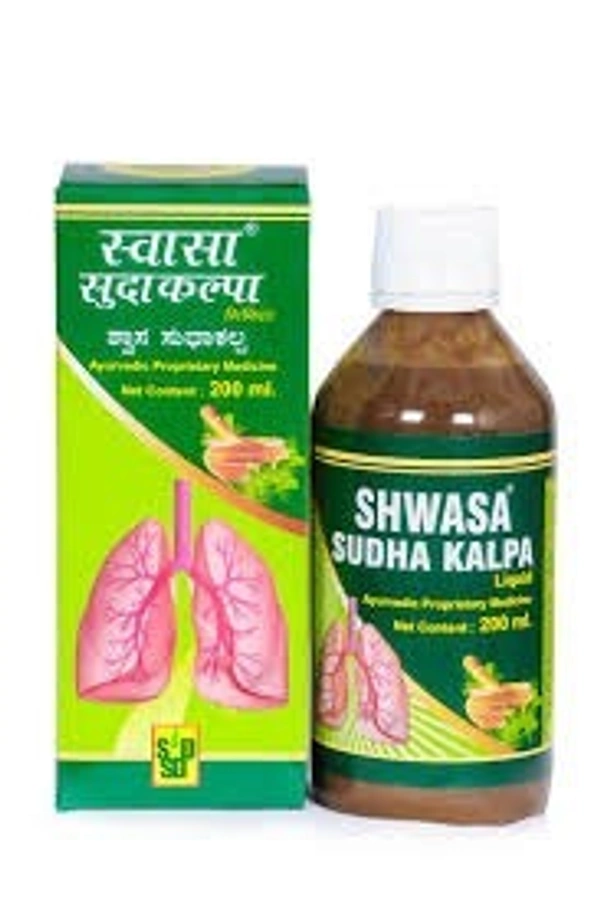 Sri Sai Dhanvantari Pharmacy Sri Sain Dhanwantari Shwasa Sudha Kalpa 200ml  - 3 x 200ml