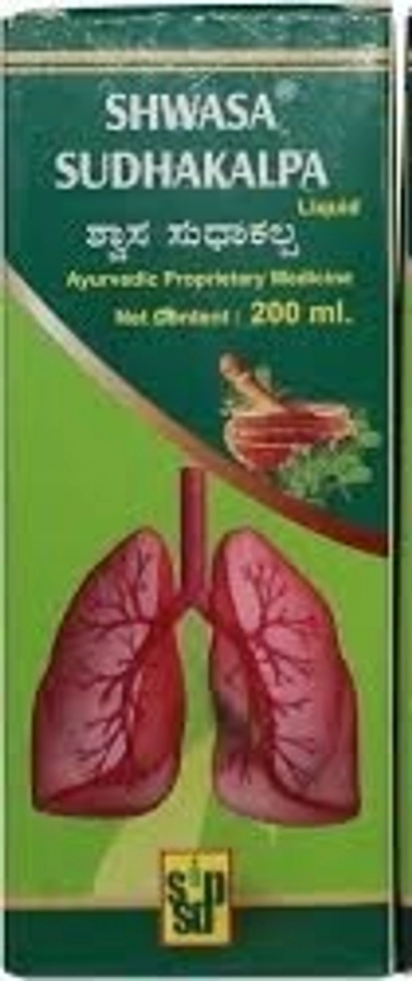 Sri Dhanwantari Pharmacy Shwasa Sudha Kalpa 200ml  - 6 x 200ml