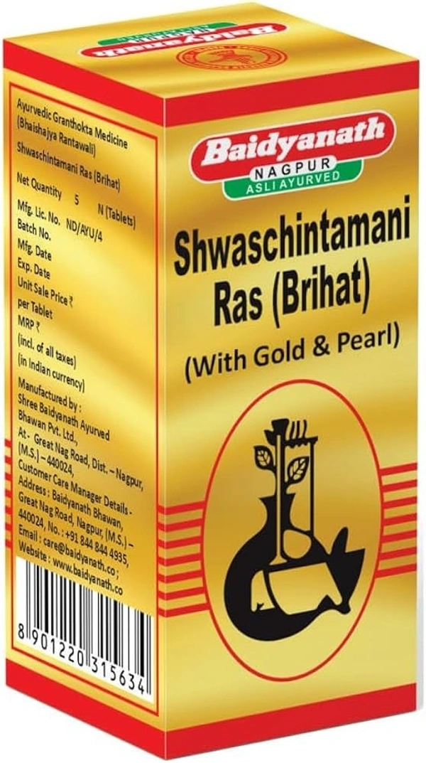 Baidyanath Shwaschintamani Ras Brihat Swarna Yukta 10 Tablets  - 3 x 10 Tablets