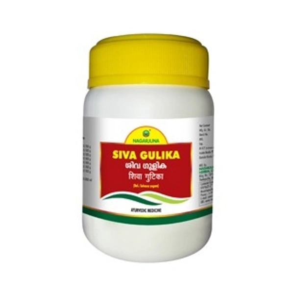 Nagarjuna Siva Gulika 50 Tablets  - 5 x 50 Tablets