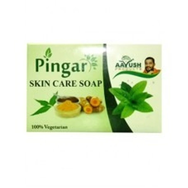 AAyush Santosh Guruji AAyush Pingara Skin Care Soap 75g  - 4 x 75g