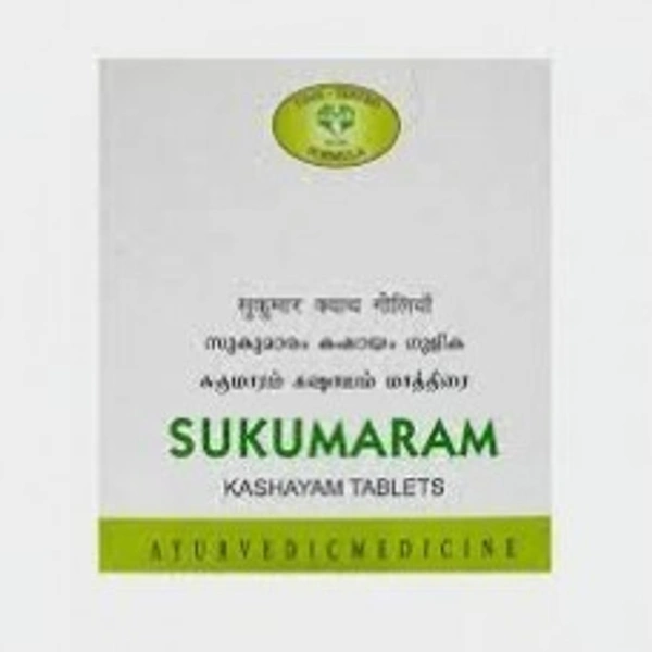 AVN Ayurveda  AVN Ayurveda Sukumaram Kashayam 10 Tablets - 6 x 10 Tablet