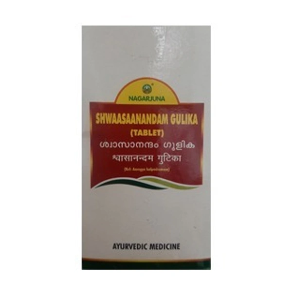 Nagarjuna Swaaasananda Gulika 10 Tablets  - 10 x 10 Tablets