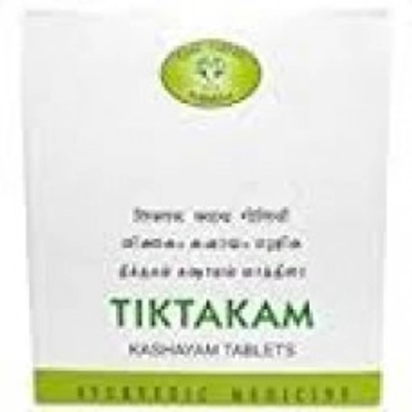 AVN Ayurveda Tiktakam Kashayam 10 Tablets  - 6 x 10 Tablet