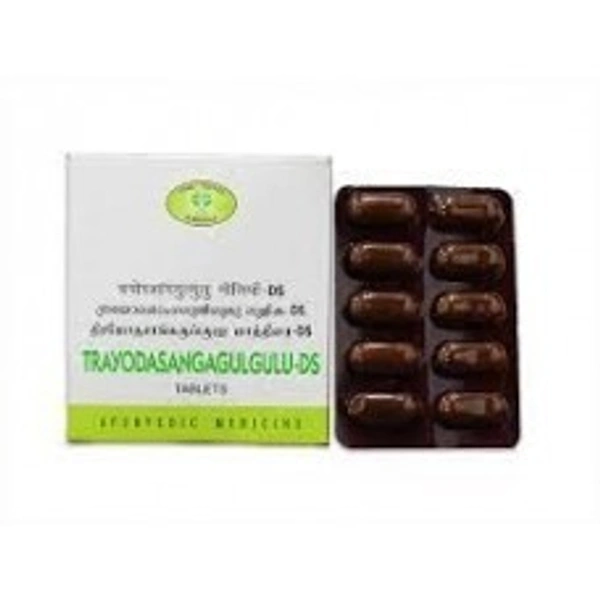 AVN Ayurveda  AVN Ayurveda Trayodasanga Gulgulu - D S 10 Tablets - 6 x 10 Tablet