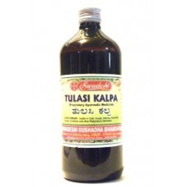 Swadeshi Tulasi Kalpa 450ml - 3 x 450ml