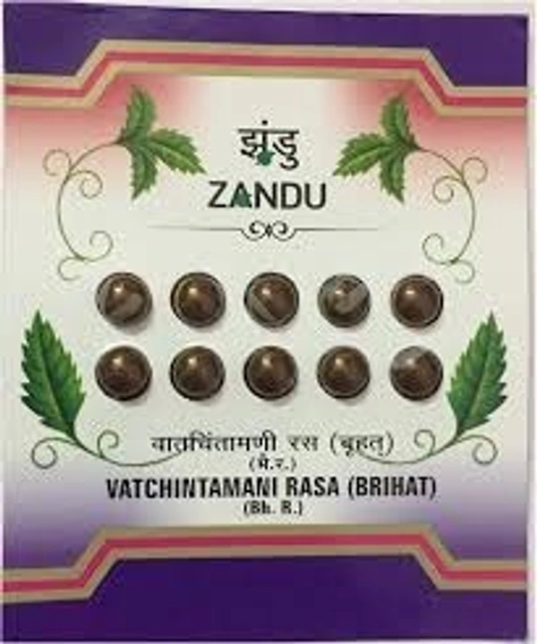 Zandu Vatachintamani Ras Bri 10 Tablets - 5 x 10 Tablets