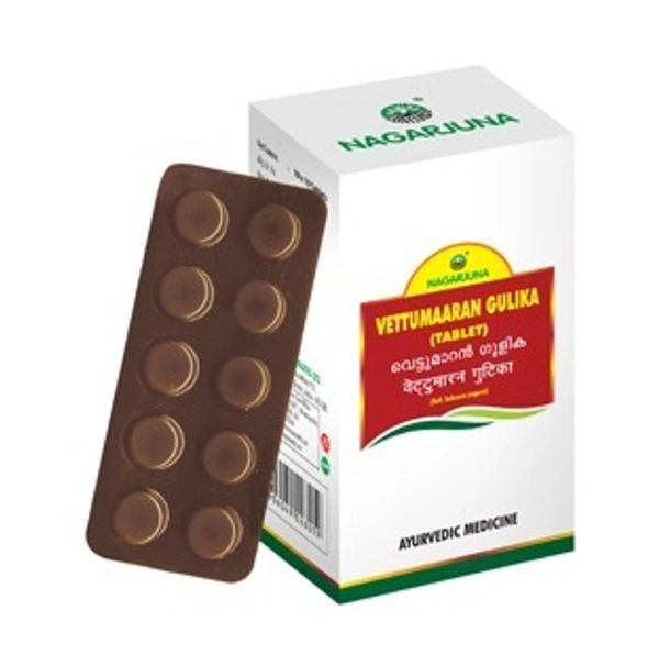 Nagarjuna Vettumaran Gulika 10 Tablets - 10 x 10 Tablets