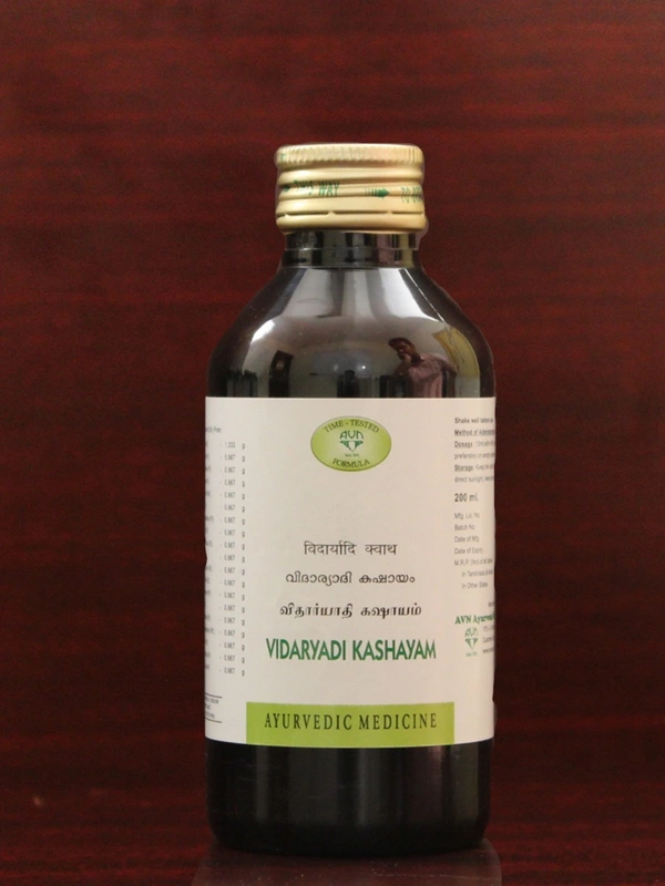 AVN Ayurveda Vidaryadi Kashaya 200ml - 6 x 200ml