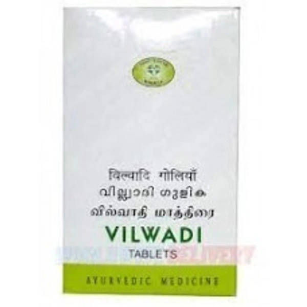 AVN Ayurveda Vilwadi Gulika 15 Tablets  - 6 x 10 Tablet