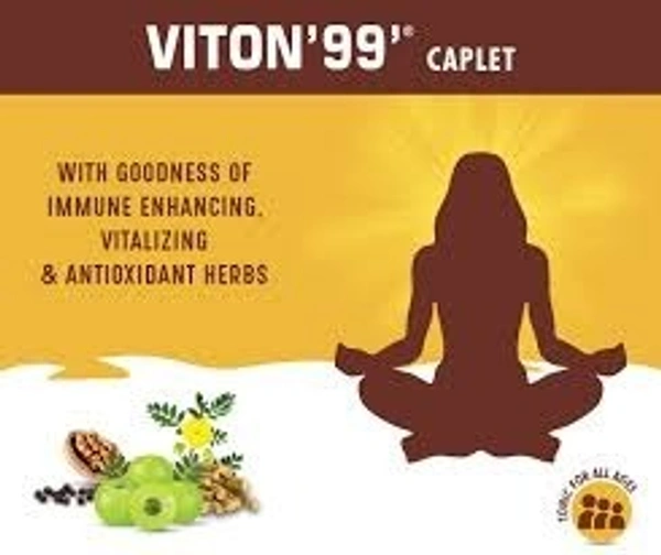  Ban Labs Vitton 99 10 Caplets - 10 x 10 Caplets