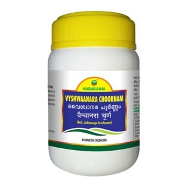 Nagarjuna Vyswaanara Churna 50g  - 5 x 50g