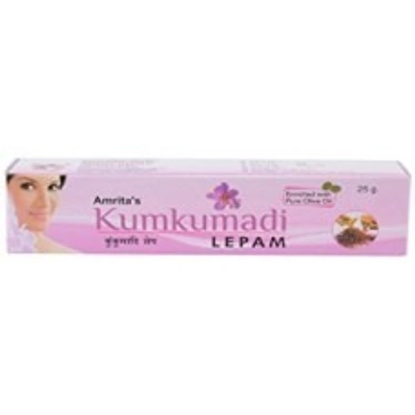 Amrita Drugs Kumkumadi Lepam 25gm  - 5 x 20g