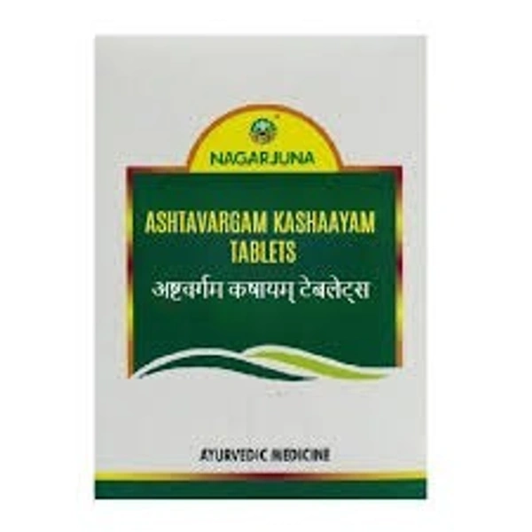 Nagarjuna Ashtavargam Kashayam 10 Tablets - 10 x 10 Tablets