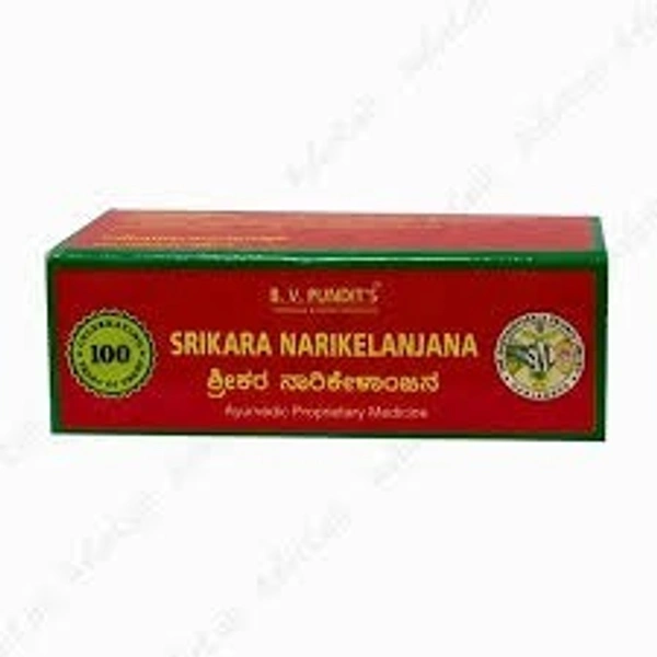 B V Pundit's Srikara Narikelanjan 5ml - 5 x 5ml