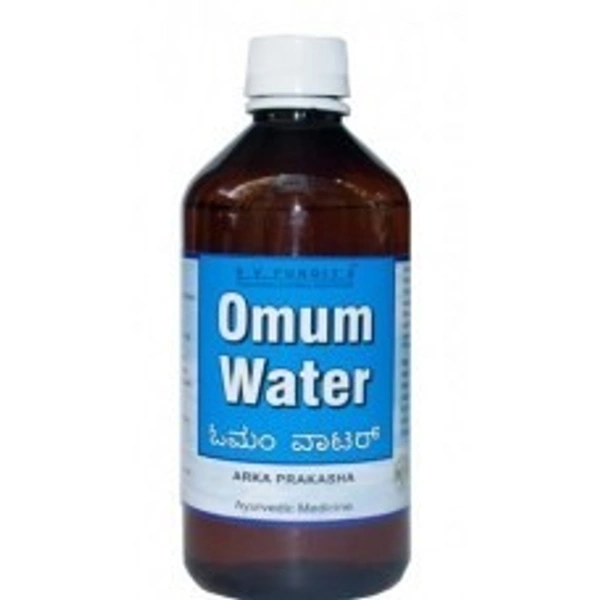 B V Pundit's Omum Water 200ml - 3 x 200ml