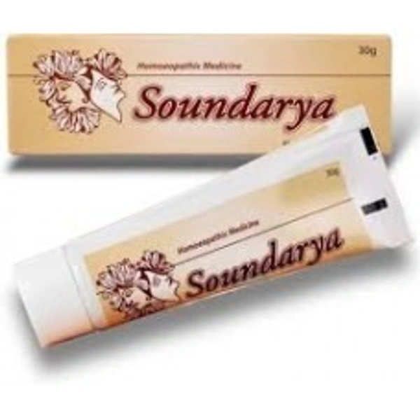 Bangalore Bio Plasgens Bangalore Bio Soundarya Cream 30g - 5 x 30g