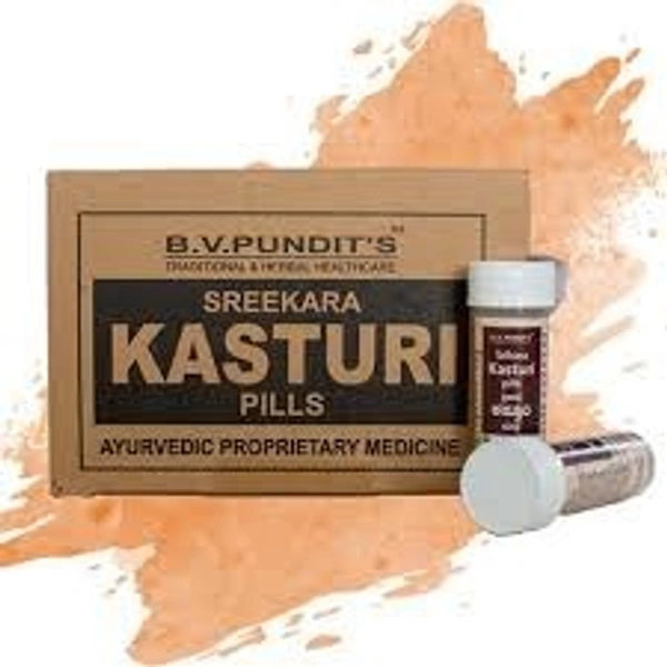 B V Pundit's Srikara Kasturi Pills 1.5g - 5 x 1.5g
