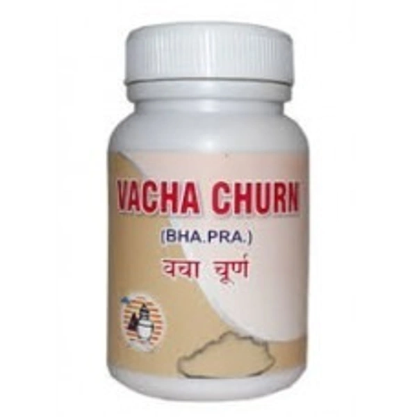 Amrita Drugs Vacha Churna 50g  - 7 x 50g