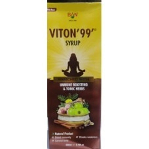 Ban Labs Viton 99 Syrup 200ml  - 3 x 200ml