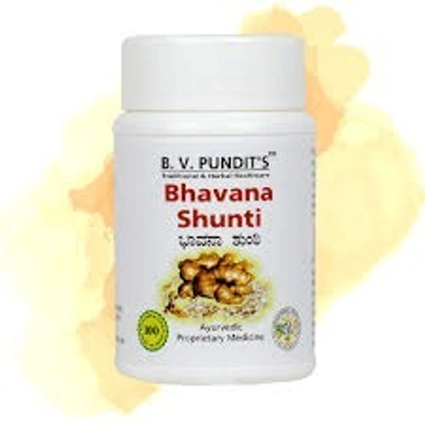 B V Pundit's Bhavana Shunti 20g - 3 x 20g