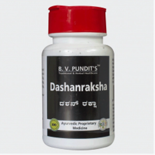B V Pundit's Dashan Raksha Black Tooth Powder 50g - 3 x 50g