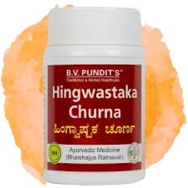  B V Pundit's B V Pundit's Hingvashtak Churna 50g - 3 x 50g