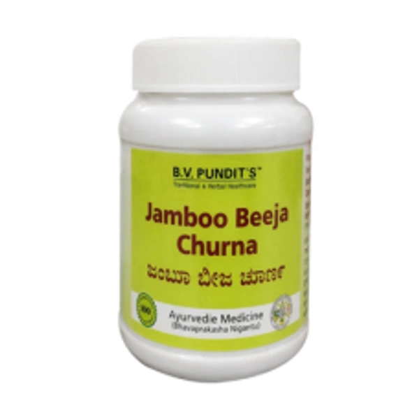 B V Pundit's Jamboo Beeja Churna 100g - 3 x 100g