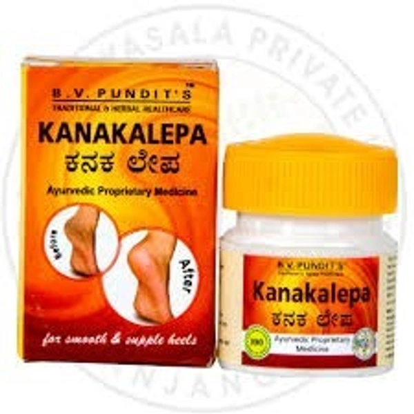  B V Pundit's Kanaka Lepa 12g - 3 x 12g