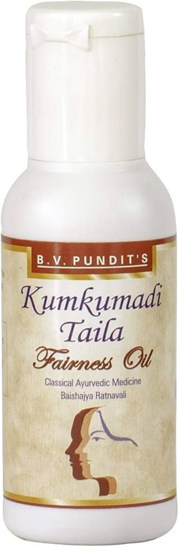 B V Pundit's Kumkumadi Taila 25ml  - 3 x 25ml