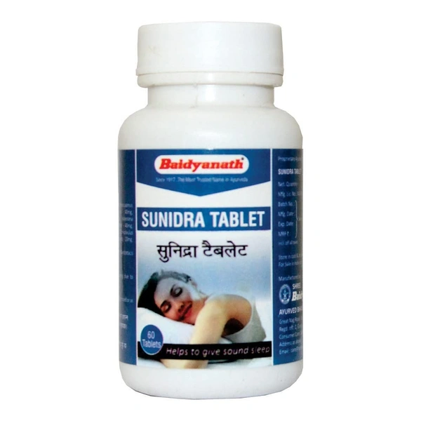 Baidyanath Sunidra 50 Tablets  - 3 x 50 Tablets