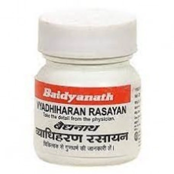 Baidyanath Vyadhiharan Rasayana 2.5g  - 3 x 2.5g