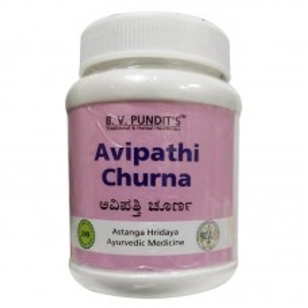 B V Pundit's Avipatti Churna 100g - 3 x 100g