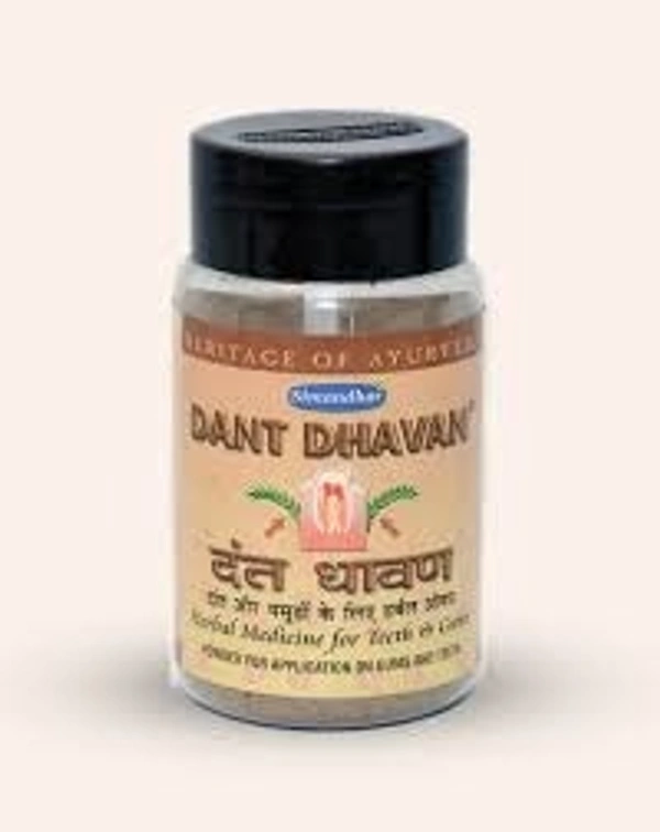 Simandhar Herbal Simandhar Dant Dhavan Tooth Powder 50g - 10 x 50g