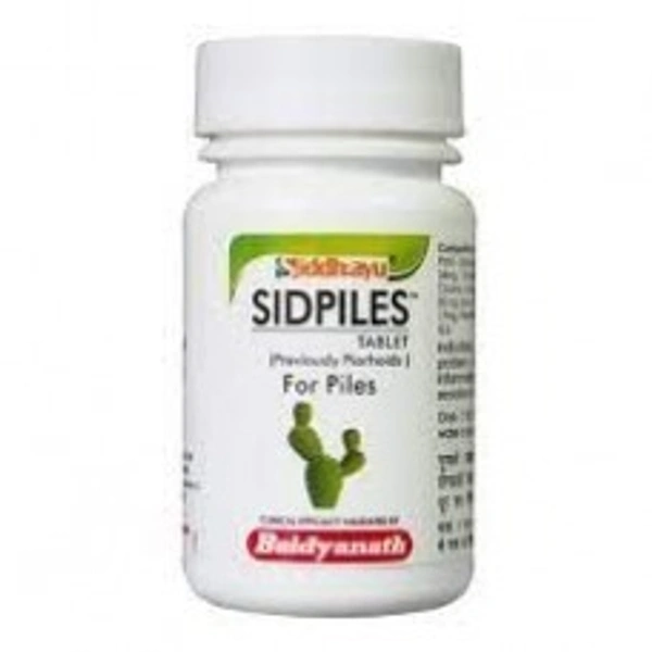 Baidyanath Sidpiles 50 Tablets  - 3 x 50 Tablets