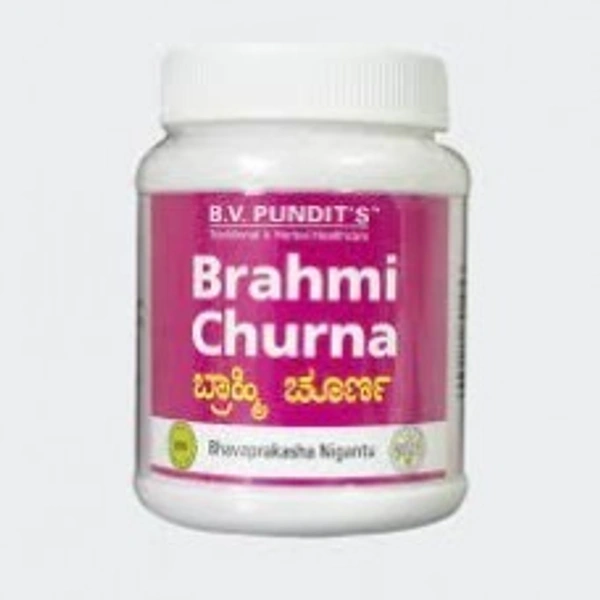B V Pundit's Brahmi Churna 100g - 3 x 100g