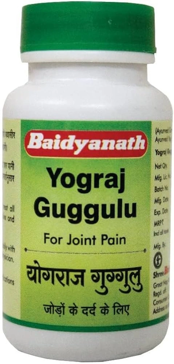 Baidyanath Yogaraj Guggulu 120 Tablets  - 3 x 120 Tablets