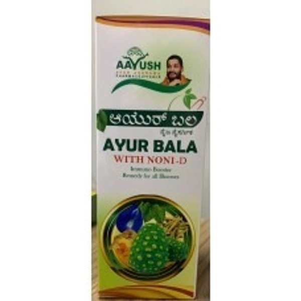 AAyush Santosh Guruji AAyush  Ayurbala with Noni Immuno Booster  (Diabetics) 1Ltr - 2 x 1 Ltr