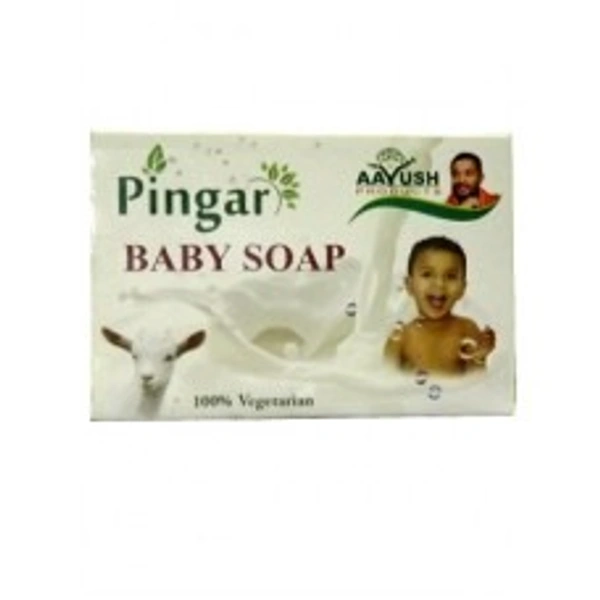 AAyush Santosh Guruji AAyush Pingara Baby Soap 75g - 4 x 75g