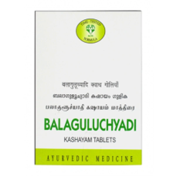 AVN Ayurveda Balaguluchyadi Kashayam 10 Tablet - 6 x 10 Tablet