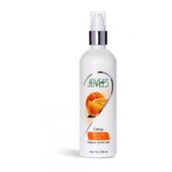 Jovees Citrus Cleansing Milk 200ml  - 3 x 200ml