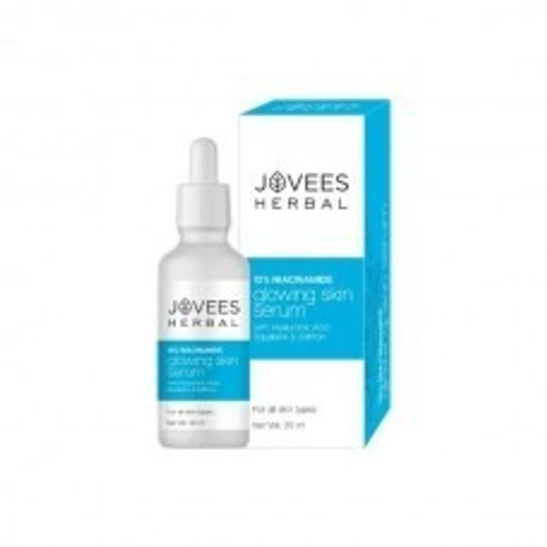 Jovees Glowing Skin Serum 30ml  - 3 x 30ml